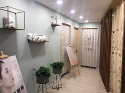 点击看大图 -至臻康妍健康管理中心