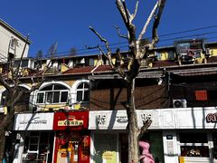 -Money Shops(愚园路店)