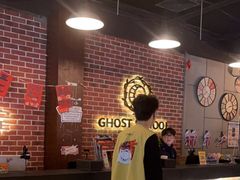 -长藤鬼校(龙翔店)