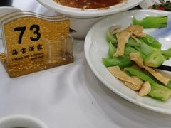 -海宝酒家(中山四路店)