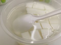 -清真马记宫廷奶酪(农光里店)