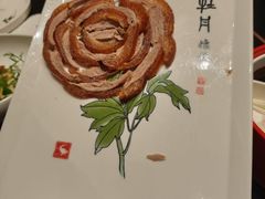 -全聚德(双井店)