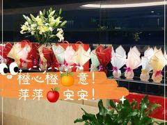 -鲍鱼王子(深圳大厦店)