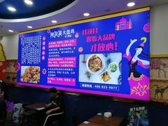 -阿拉提大盘鸡@米饭(南环东路汇邻广场店)