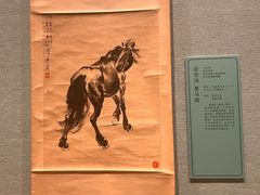 -辽宁省博物馆