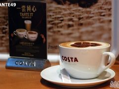 咖啡-COSTA COFFEE(西湖天地店)