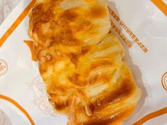 -洪九公(田子坊店)