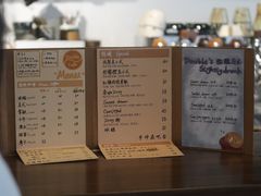 -Double cafe