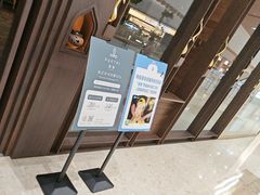 -菩泰·泰式草本按摩SPA(武汉新天地南馆店)