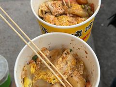 -金姐烤冷面(大沙泥街店)