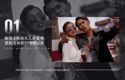 -金夫人婚纱摄影(华南店)