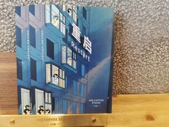 -MQ COFFEE STAND明谦(新洲店)