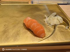 -鮨·玄海