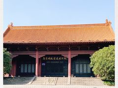 -明故宫遗址公园