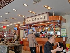 -北京小肠陈饭庄(方庄店)