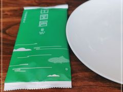 -田园居·佳宴(桑田路店)