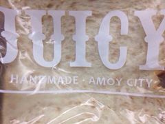 JUICY&nbsp;BREAD&CHEESE-Juicy Bakery(大学路店)