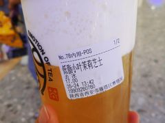 -眷茶(赛格国际购物中心店)
