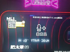 -星聚会KTV(上海火车站南广场嘉里合集店)