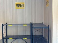 -真功夫(番禺剑桥郡店)