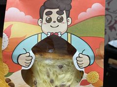 -爸爸糖吐司面包(南京奥体店)