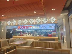 -绿轩厨房(于洪广场店)