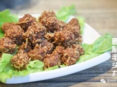 -郑享吃烧烤烩面(红专路店)