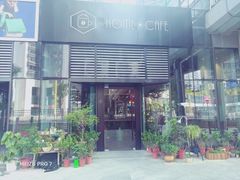门面-Home Cafe(水榭春天店)