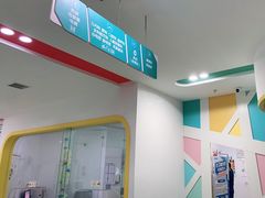 -佑贝儿科(西大街店)
