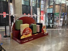 -BIGOFFS 超级折扣(仁恒伊势丹店)