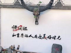-慢丽江·云南野生菌土鸡锅(西山店)