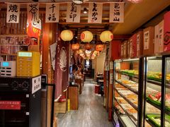 -王氏炉匠·烧鸟放题自助(三里屯店)