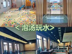 -静之湖度假区