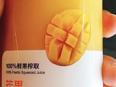 -瑞幸咖啡(盛博广场店)
