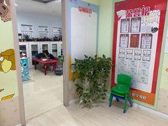 -乐博乐博少儿编程·机器人编程·信息学竞赛(未央校区)
