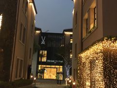 -徐家汇源景区-衡山坊
