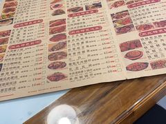 -石老头关东饺子王·东北菜(嘉华鑫城店)