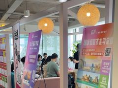 -EF教育成人英语(武林中心)