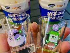 -CoCo都可(深业东岭店)