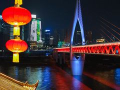 -小天鹅火锅·一线江景洪鼎旗舰店(洪崖洞店)