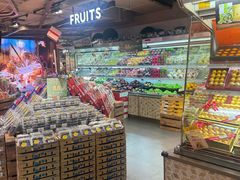 -city'super超·生活(国金中心商场店)