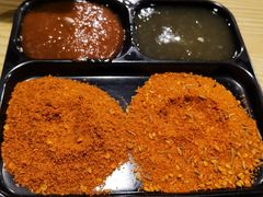 特色蘸碟-月半小炉焖烤