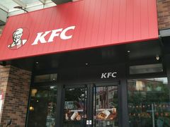 门面-肯德基(马路湾店)