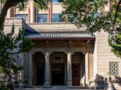 -浙江大学(玉泉校区)