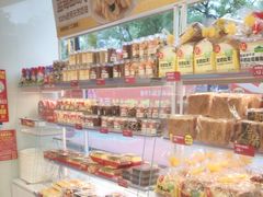 -味多美蛋糕(双安店)