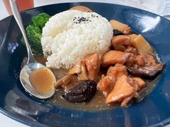 香菇鸡肉饭-穆拉诺餐厅(上海玻璃博物馆店)