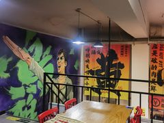 -黄小串·烤串海鲜涮牛肚(升龙广场店)