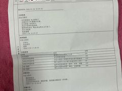-派美特宠物医院·核磁CT·骨科肿瘤·疑难转诊(沈农禾丰店)