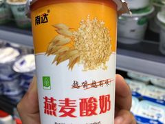 -彩贝乐超市