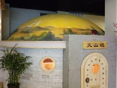 -沐王府水会(中欣广场店)